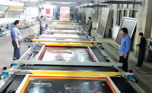 選用紡織印染消泡劑的3大注意事項 不可不知!