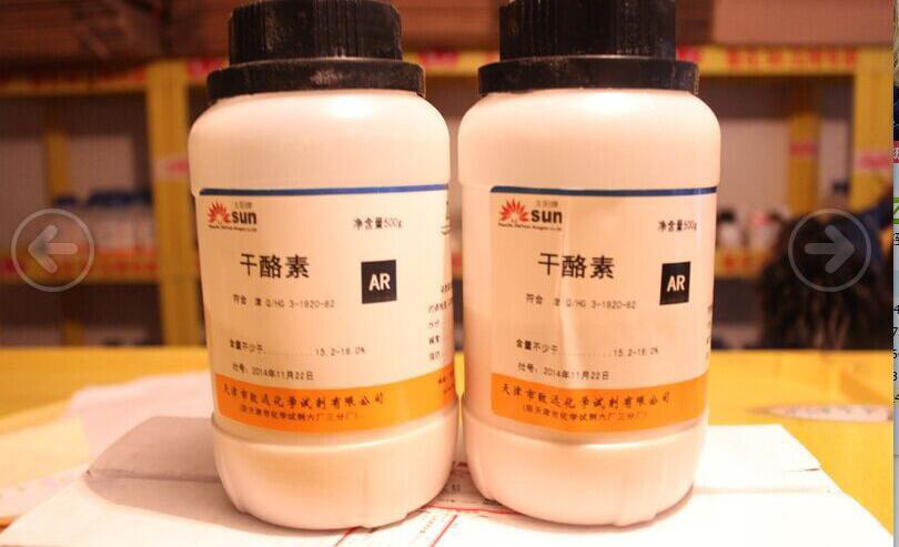 干酪素消泡劑安全消泡穩定抑泡