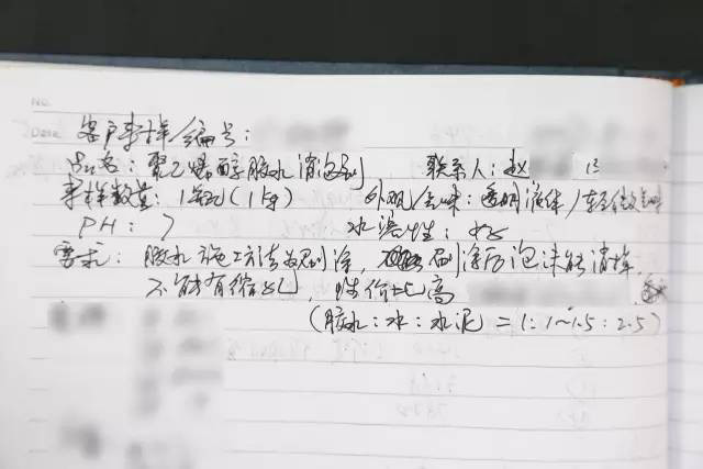 膠水用消泡劑，粘結(jié)建筑材料更牢固