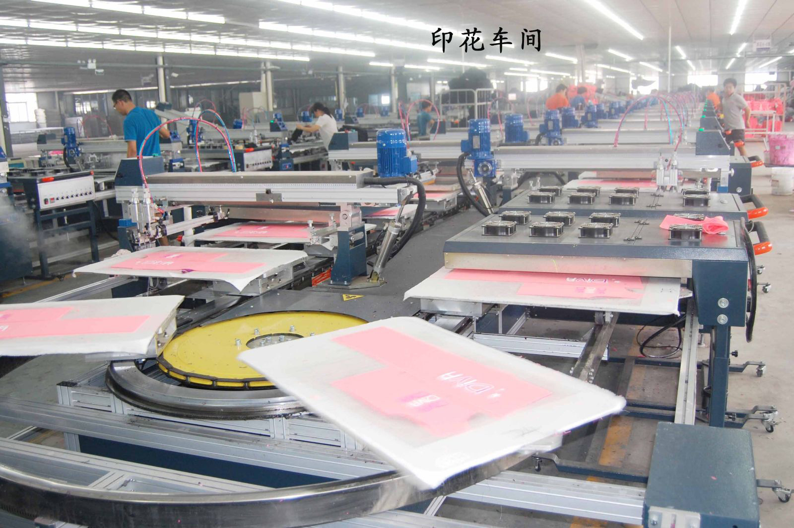 潤版液消泡劑在潤版液中的應用