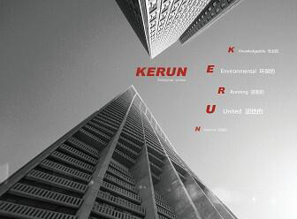 科潤工業介質-金屬表面清洗產生的泡沫