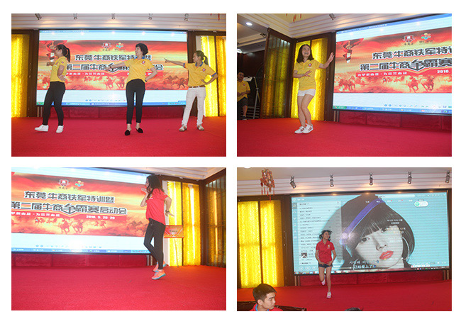 推廣精英文藝活動 推廣精英文藝活動