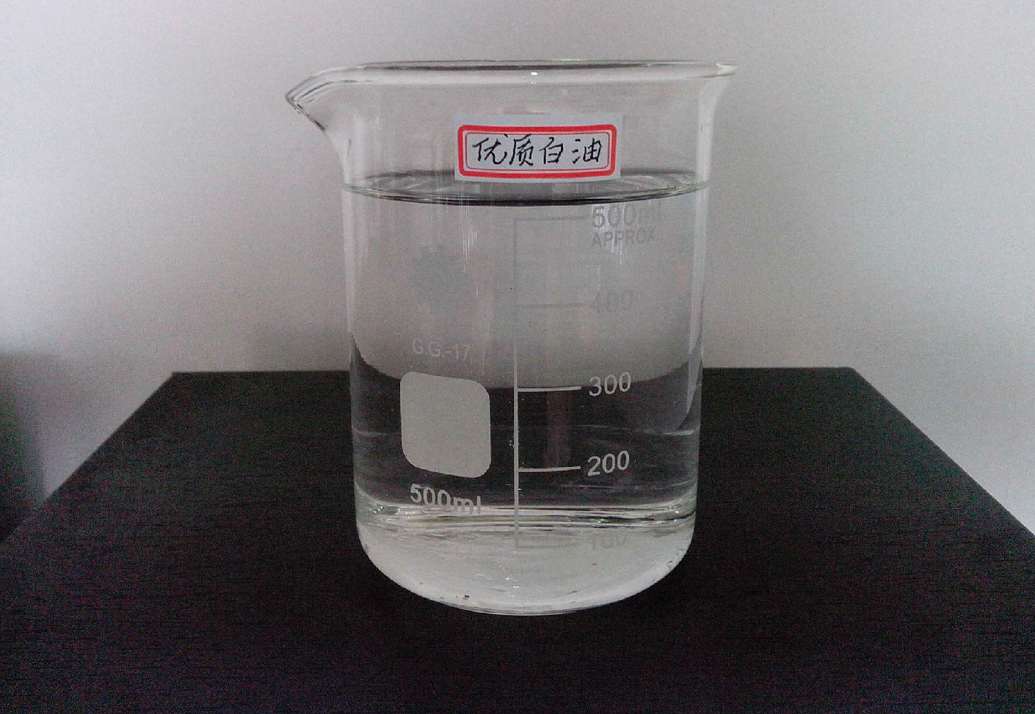 白油消泡劑的應用領域 白油消泡劑的應用領域