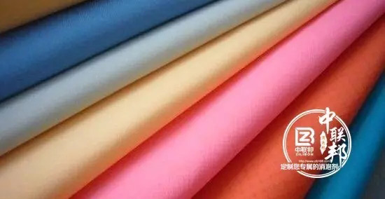 該廠的布料產品示意圖