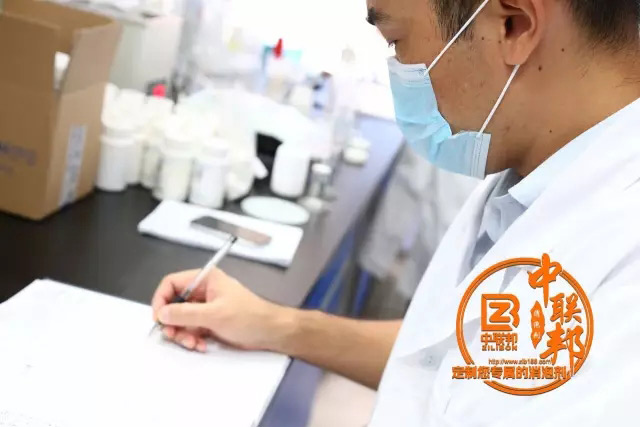 實驗現象記錄 實驗現象記錄